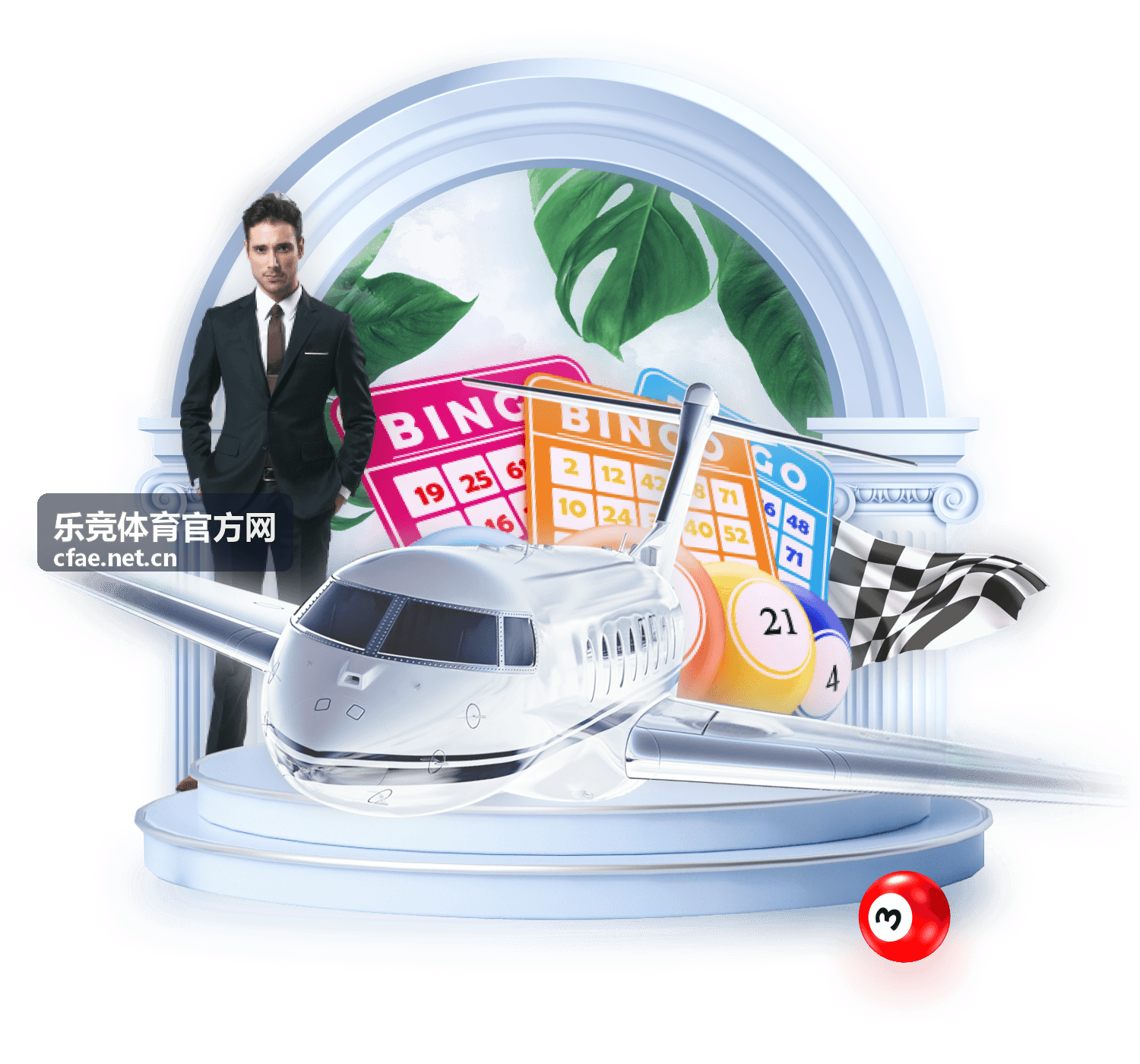 乐竞体育官方网 国际足球友谊赛 赛事推荐